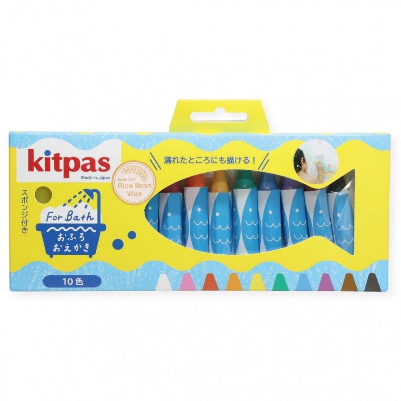 Kitpas Bath Crayons